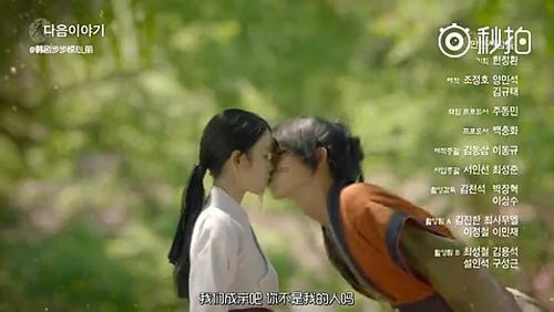 冬暖夏凉 酉阳第一名泉雅浦泉